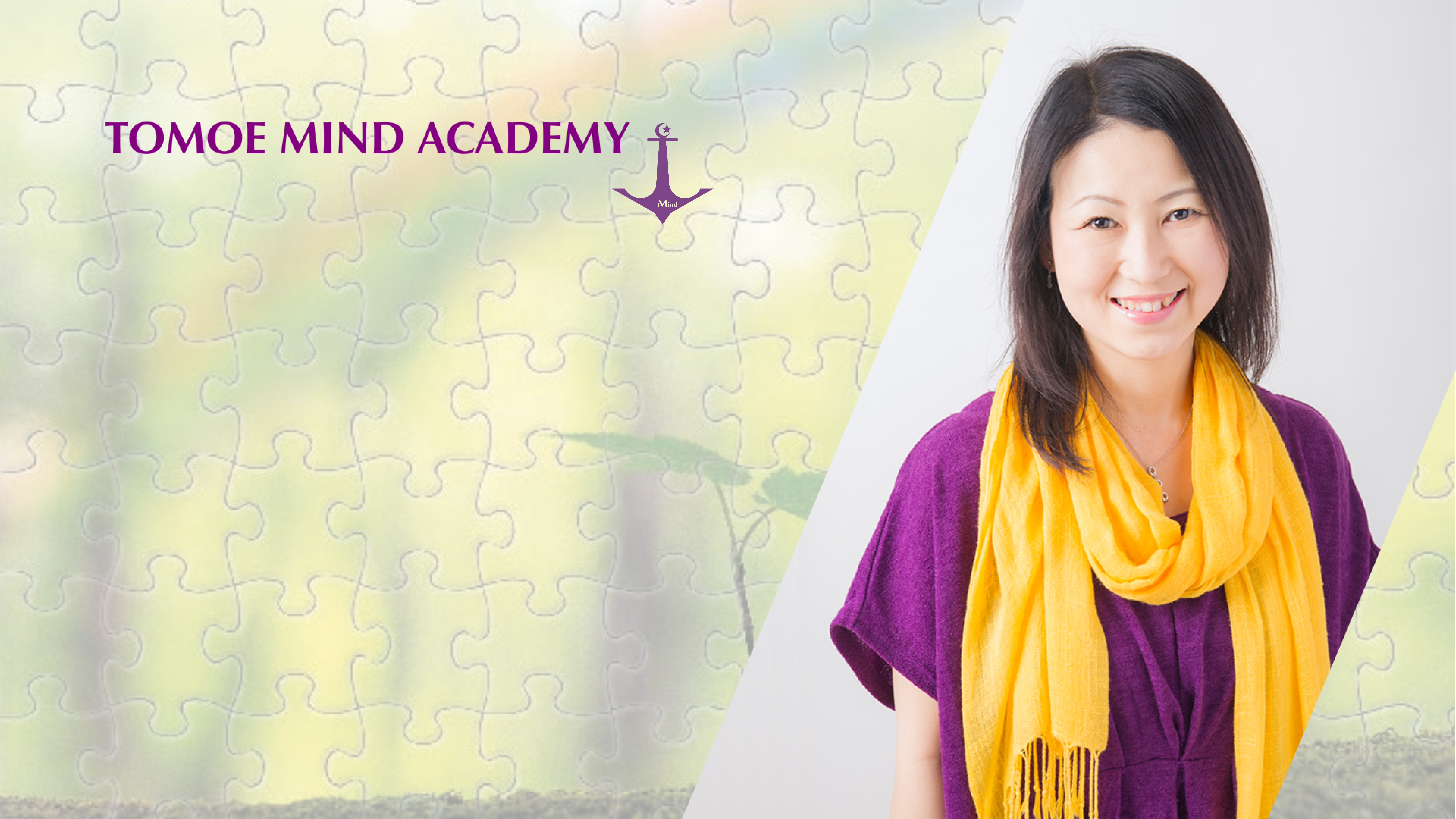 PC用メインイメージ